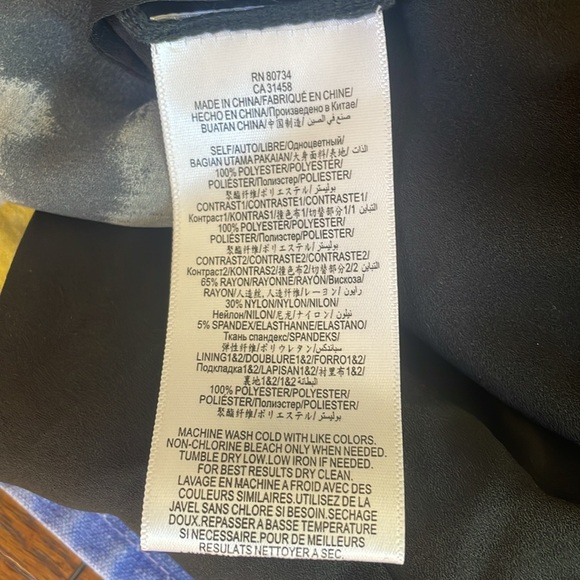 BCBGMaxAzria B/ White Maxi Dress 6 Prom/ Ball - Picture 16 of 16